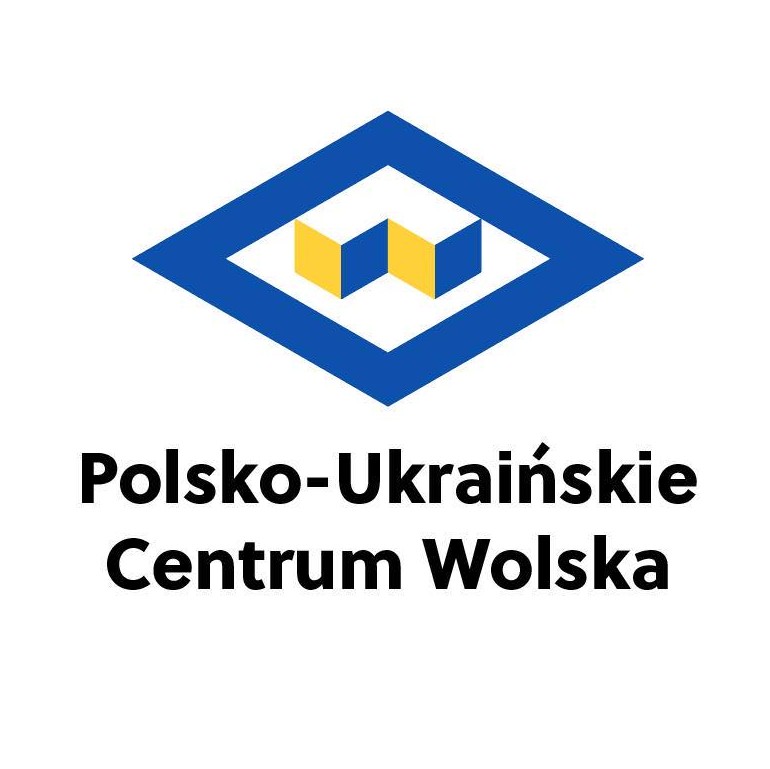Logo Polsko - Ukraińskie Centrum Wolska - filia Wolskiego Centrum Kultury